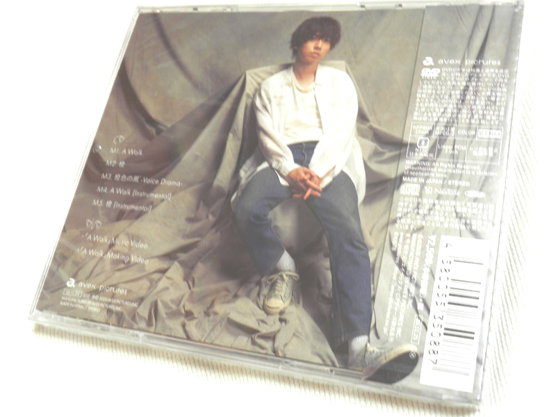 (CD)「ブラッククローバー」エンディングテーマ A Walk(初回生産限定特別盤)/梶原岳人_画像2