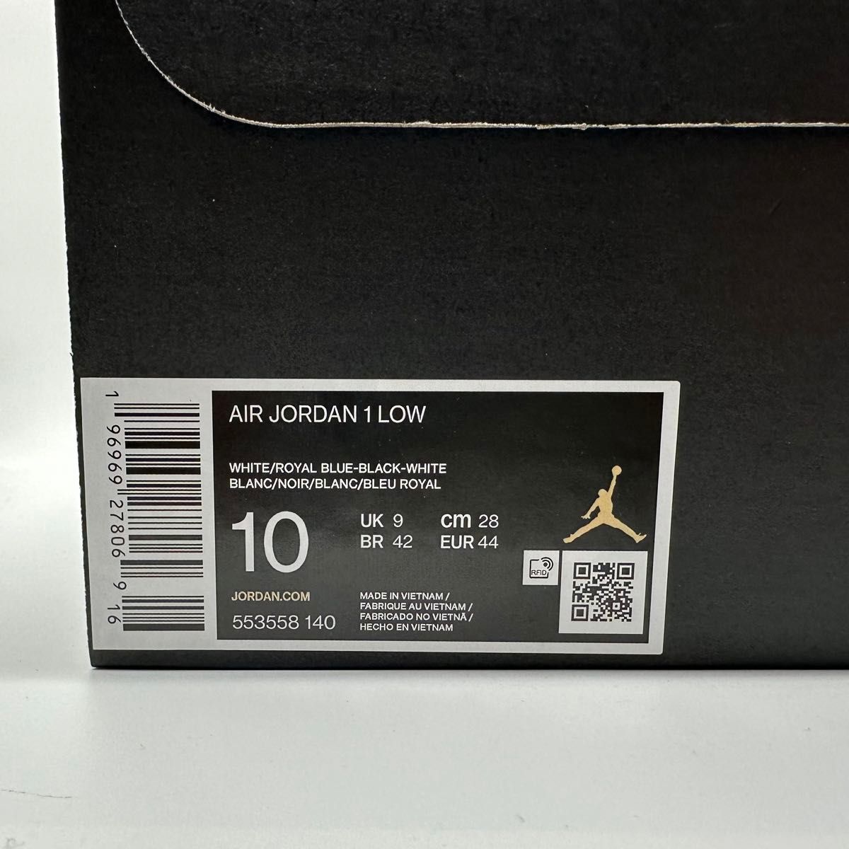Nike ナイキ エアジョーダン1 ロー JORDAN1 LOW ロイヤルブルー　新品未使用　28cm