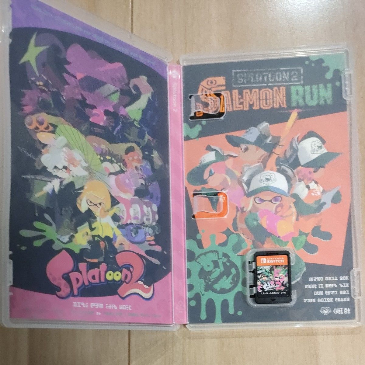 スプラトゥーン２