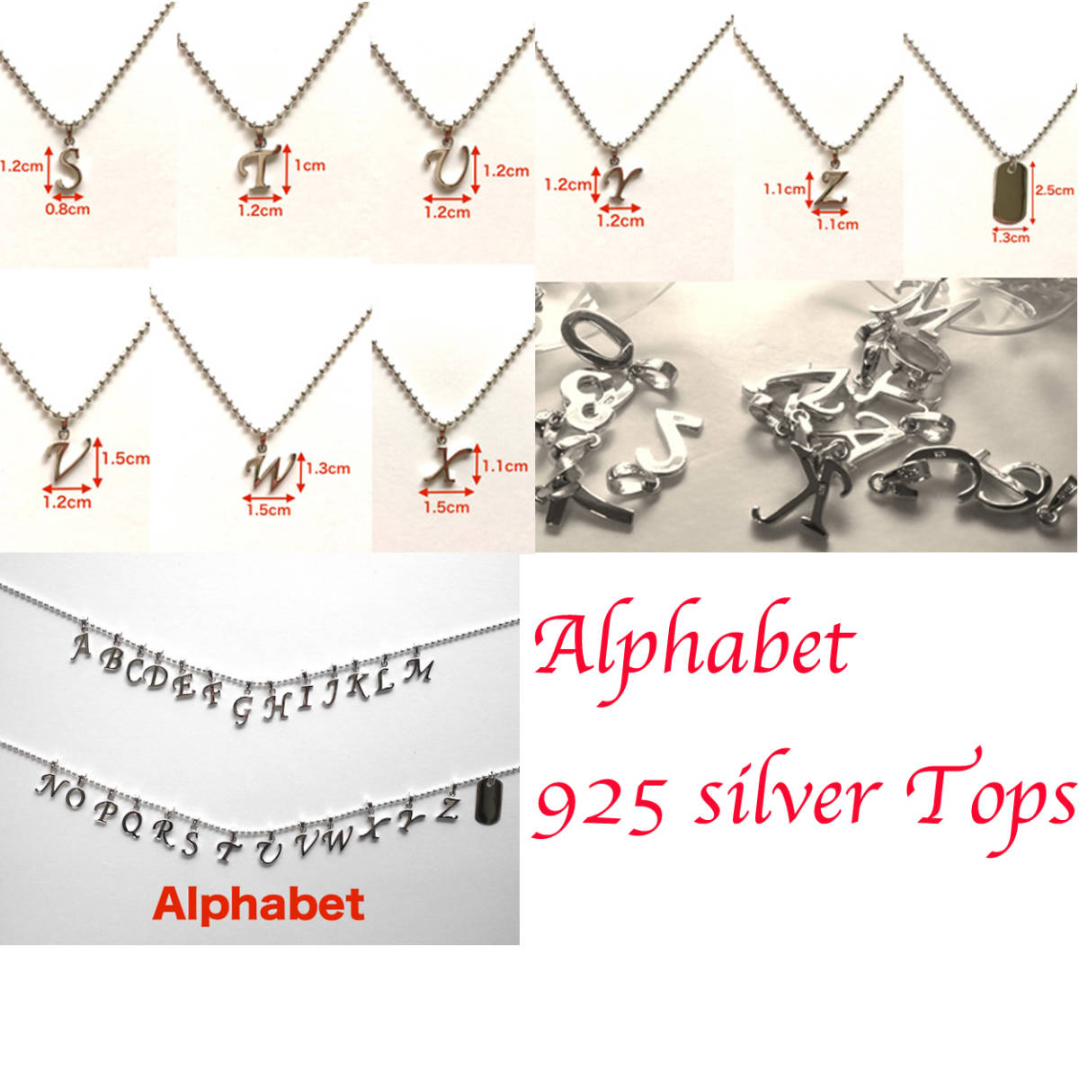 【新品】R アルファベット Dog Tag シルバー925 Tops ペンダントトップ ペア 2連 重ね付け SILVER 1/5_画像5