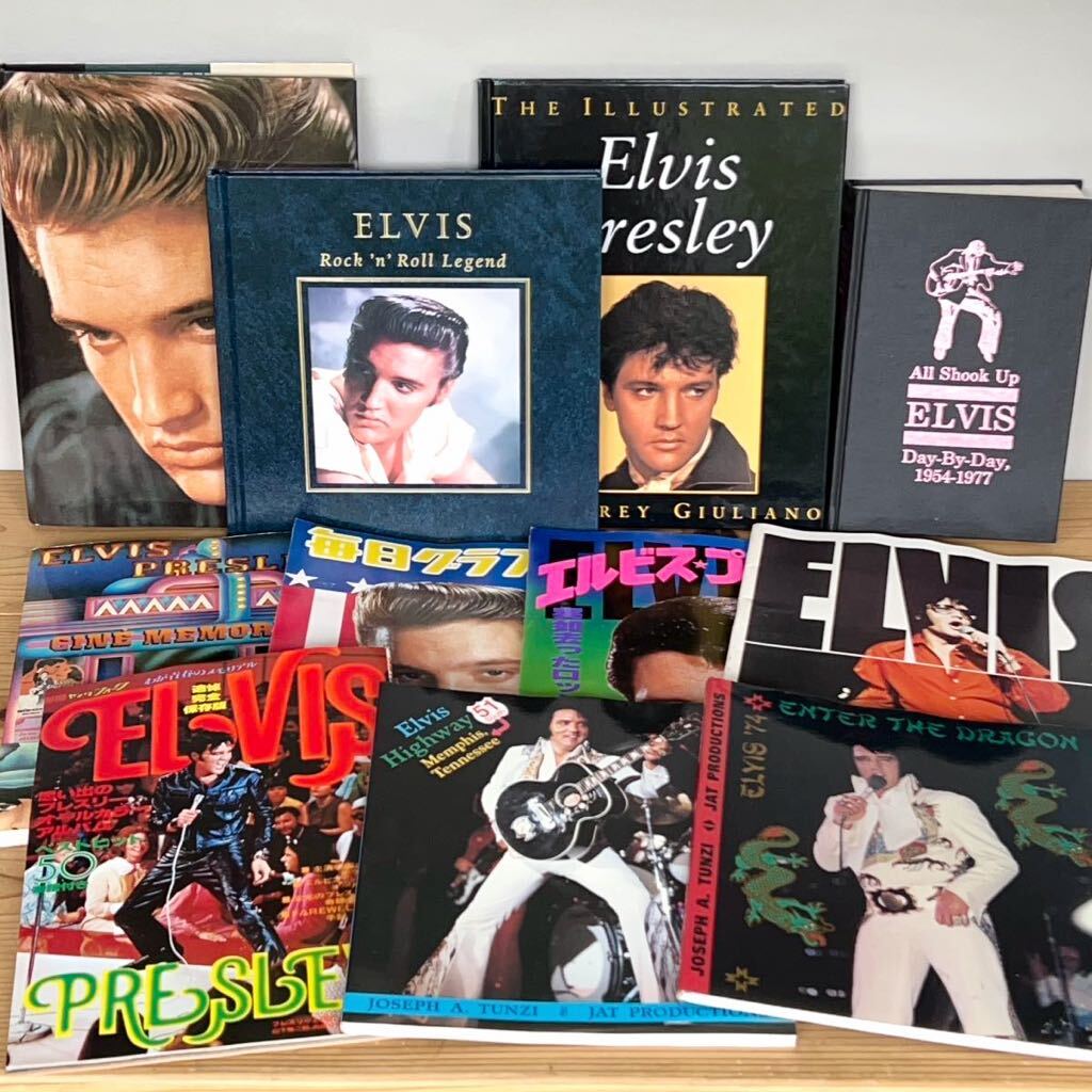 ★エルビスプレスリー 関連書籍 11冊セット ELVIS PRESLEY エルヴィスプレスリー 写真集 毎日グラフ ヤングフォーク オンステージ★の画像1