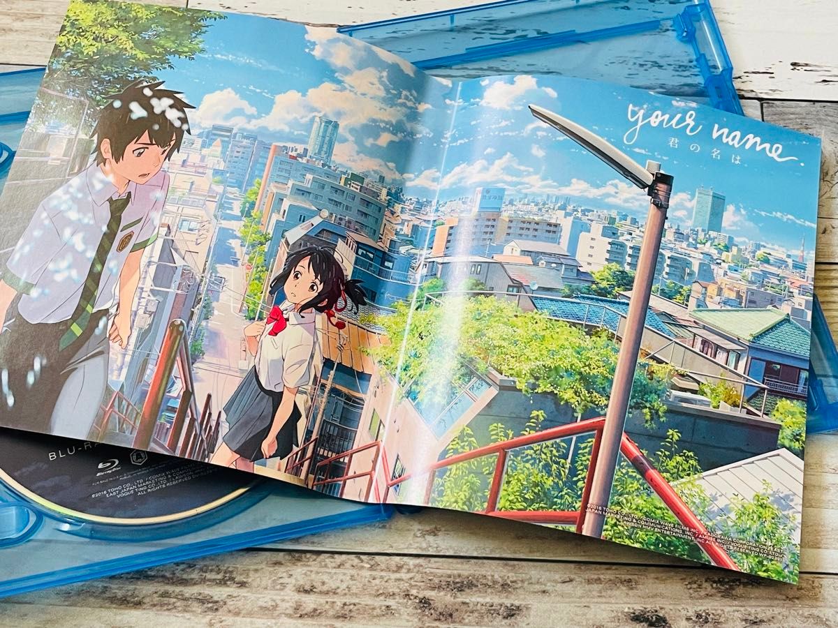 君の名は 英語版 北欧版 Your Name BluRay DVD