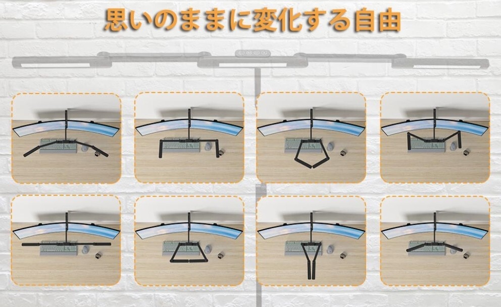 LEDデスクライト 照明スタンド 折り畳み式 クリップ付き 24W 自動調光_画像9