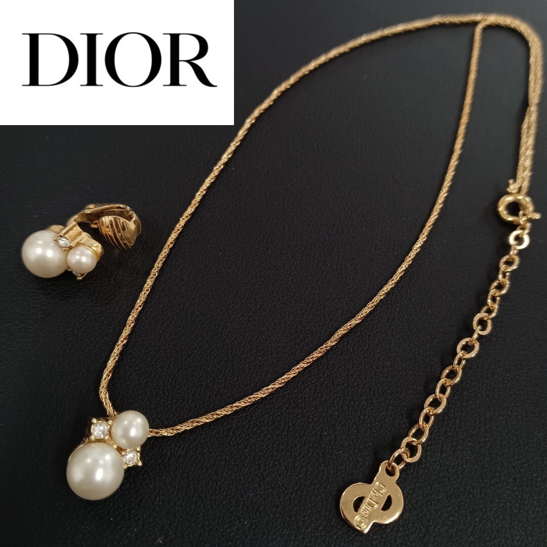 (C031810) Dior ネックレス イヤリング ヴィンテージ ディオール クリスチャンディオール パール Christian Dior ゴールド アクセサリーの画像1