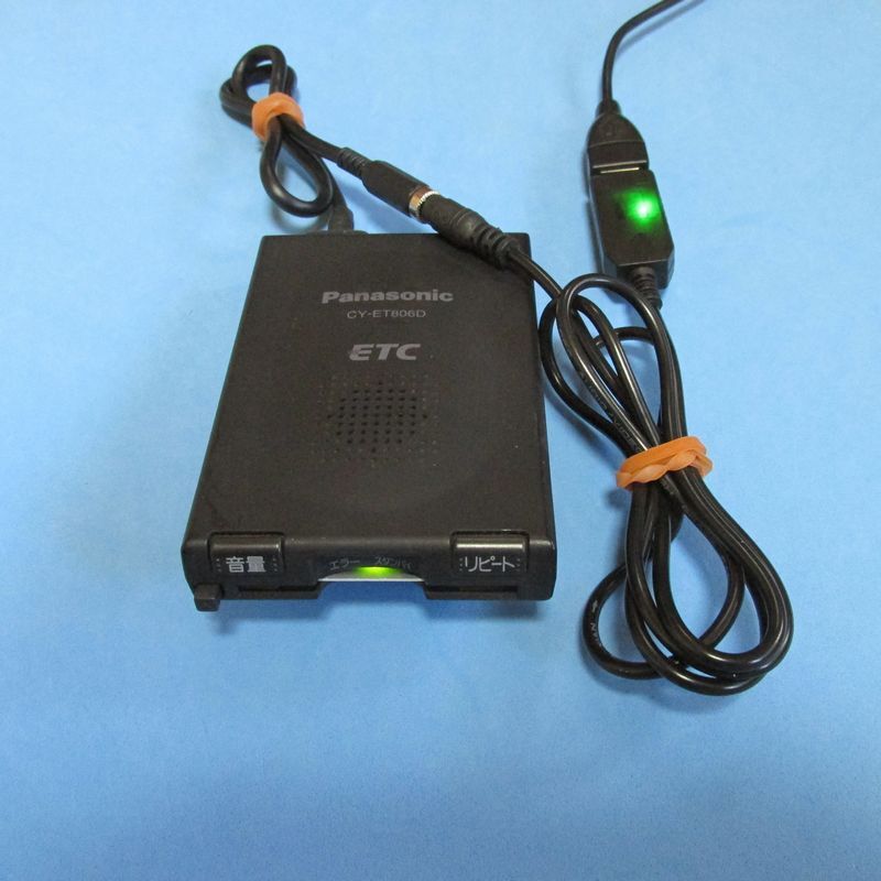 [ light car registration ] Panasonic made CY-ET806D antenna one body ETC [USB, cigar plug correspondence ]