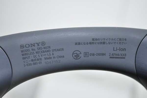 中古■SONY SRS-NS7R ワイヤレスネックバンドスピーカー アクティブ ネック スピーカー Bluetoothの画像8