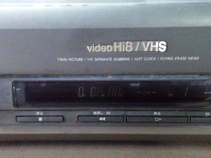 SONY WV-BW1 ソニー Hi8/VHSビデオデッキ プレーヤー レコーダー●現状品の画像10