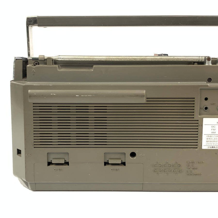 Yahoo!オークション - SANYO MR-V9 三洋電機 サンヨー ラジカセ Yahoo!オークション - SANYO MR-V9 三洋電機 サンヨー ラジカセ