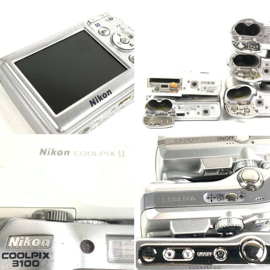 Nikon COOLPIX ニコン コンパクトデジタルカメラ まとめ売り 5台セット[E3100/E4100/E5600/L12/S1バッテリー付] ●ジャンク品_画像9