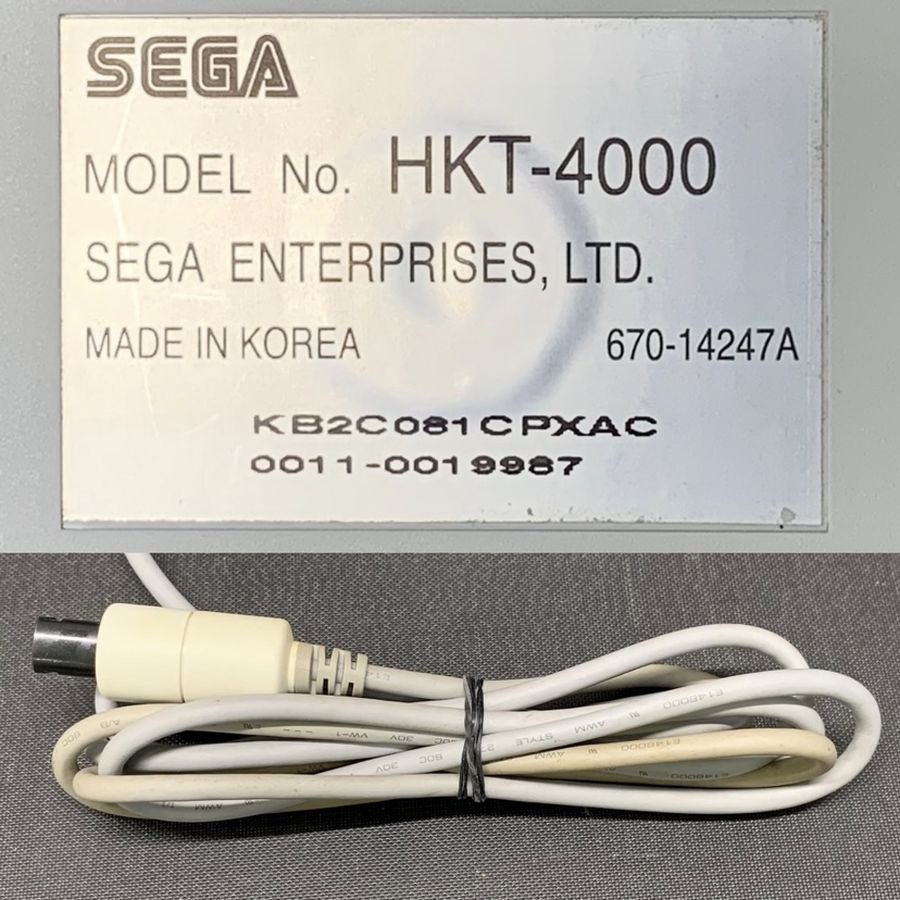 SEGA HKT-7300/HKT-4000 ドリキャス キーボード/アーケードスティック 2点セット 状態説明あり＊ジャンク品【福岡】_画像9