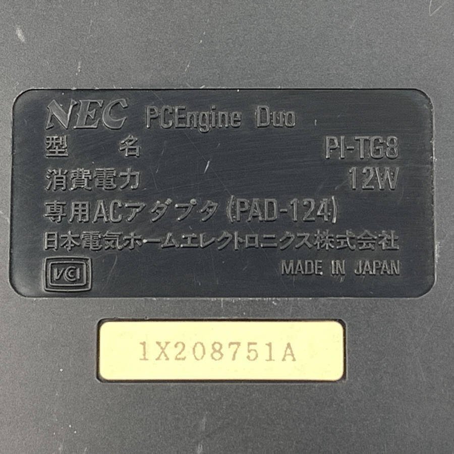 NEC PI-TG8 PCE PCエンジンDUO ゲーム機本体＊現状品_画像8