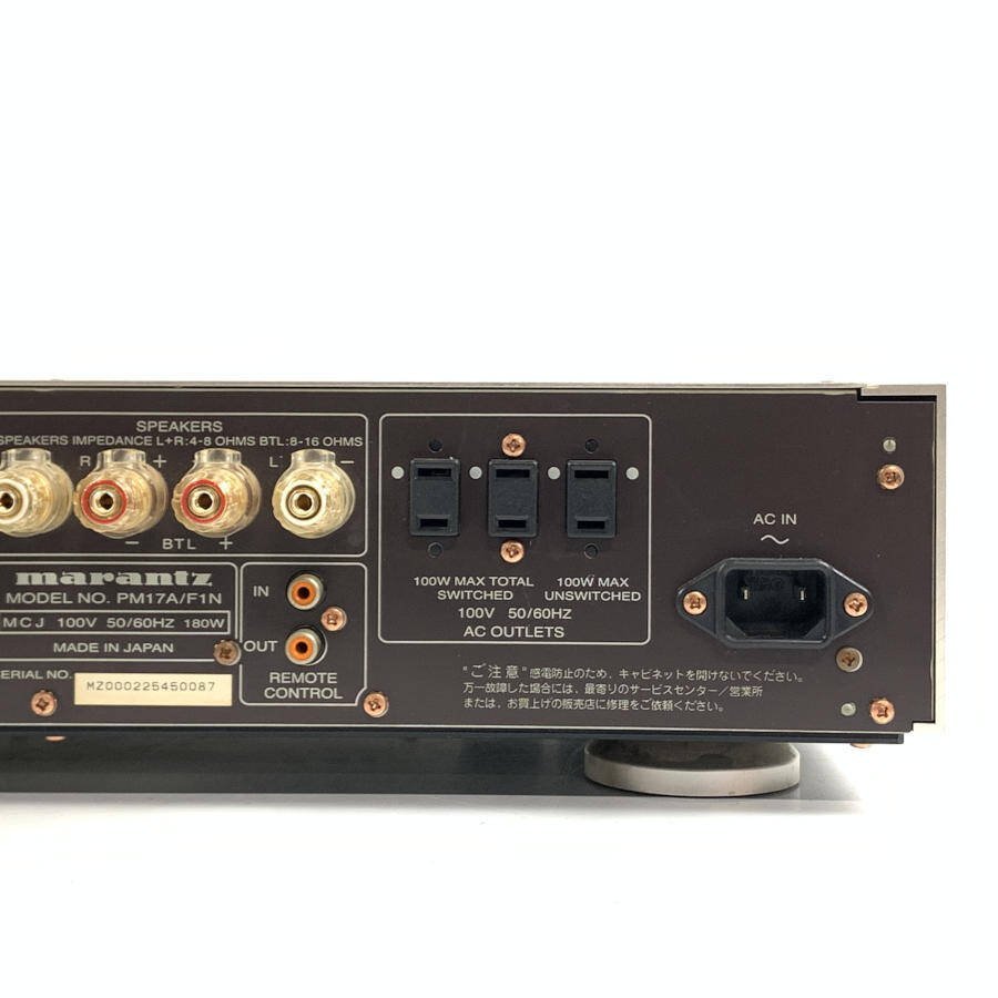 marantz マランツ PM17A/F1N プリメインアンプ [電源コード/取扱説明書]付き◆現状品_画像8