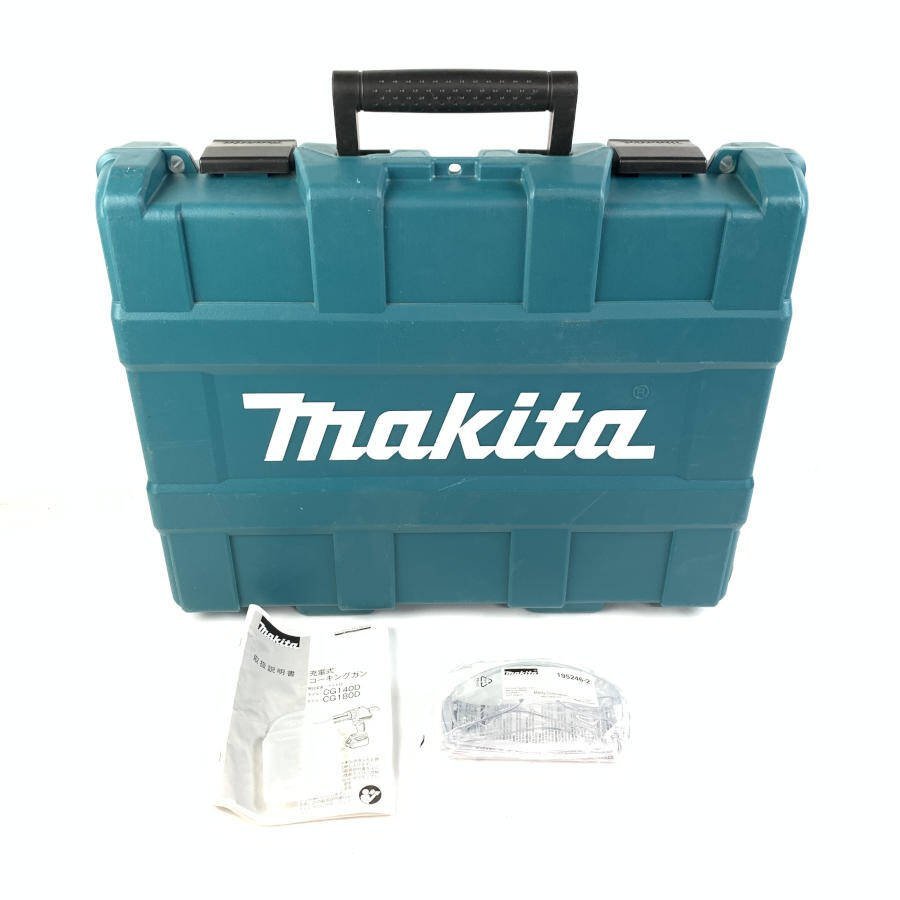 makita CG140D マキタ 充電式コーキングガン　取説/保護メガネ/バッテリーのカバー/ケース付き＊現状品【TB】_画像10