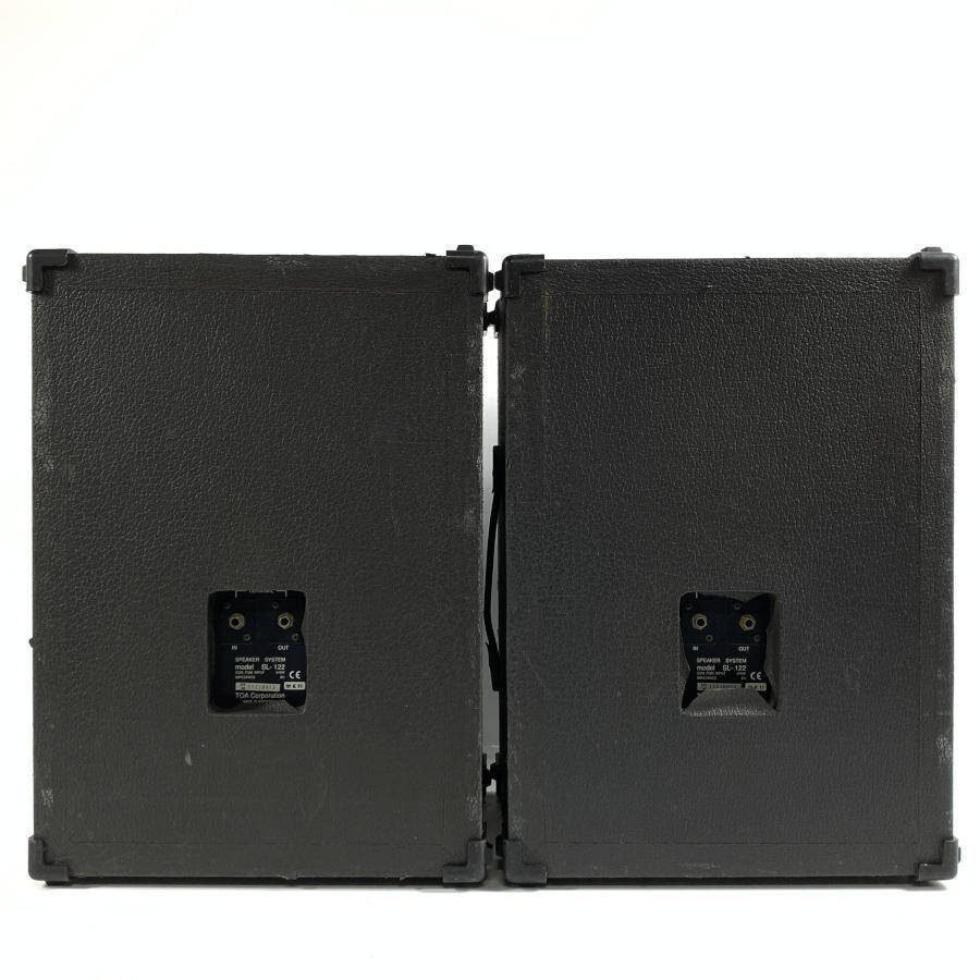 Yahoo!オークション - TOA トーア SL-122 2Way ペア PA Yahoo!オークション - TOA トーア SL-122 2Way ペア PA