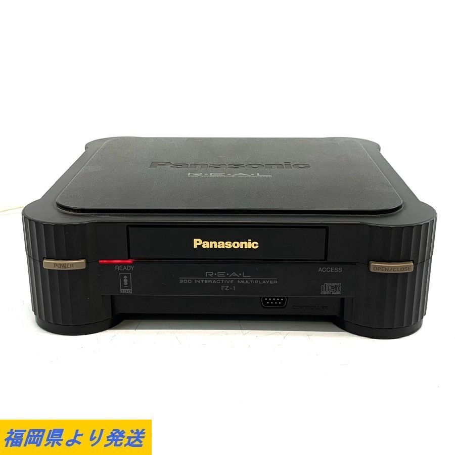 Panasonic FZ-1 3DO REAL パナソニック インタラクティブマルチプレーヤー 本体のみ ※動作難あり 状態説明あり＊ジャンク品【福岡】_画像1