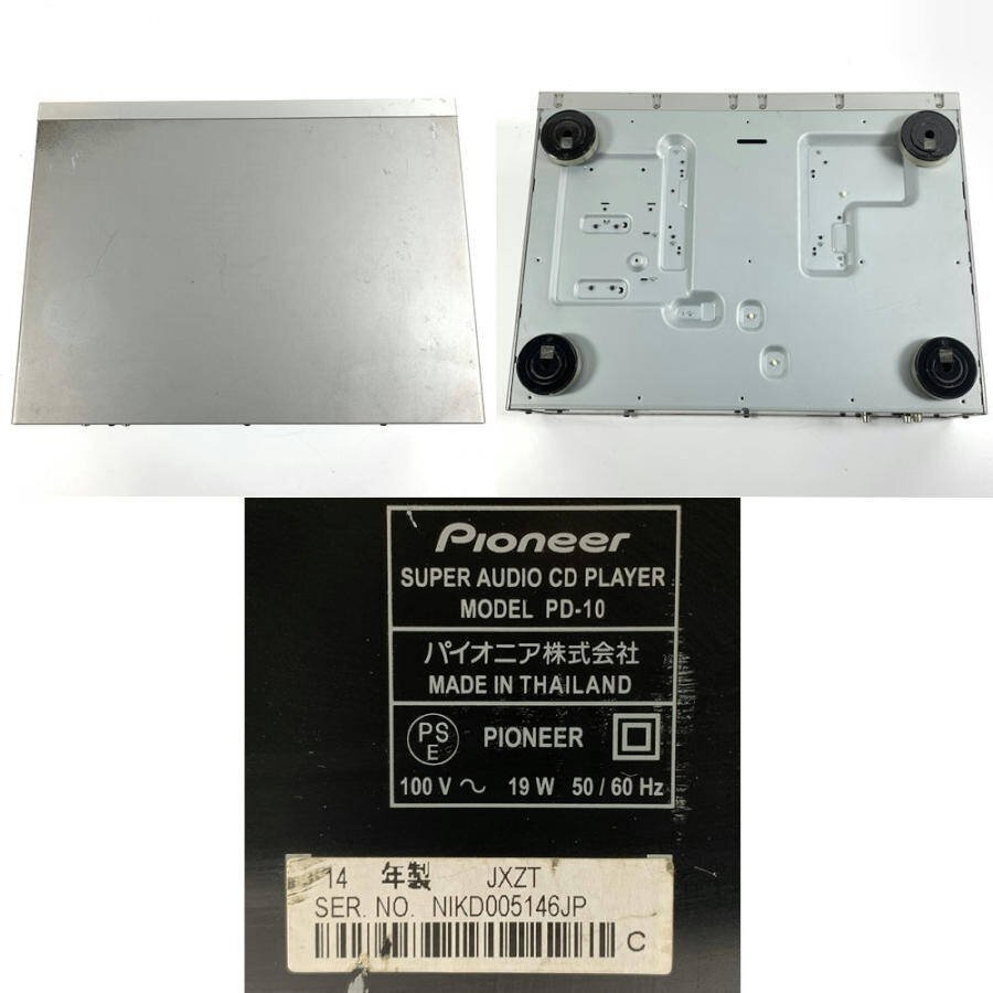 PIONEER パイオニア PD-10 SACDプレーヤー◆現状品_画像9