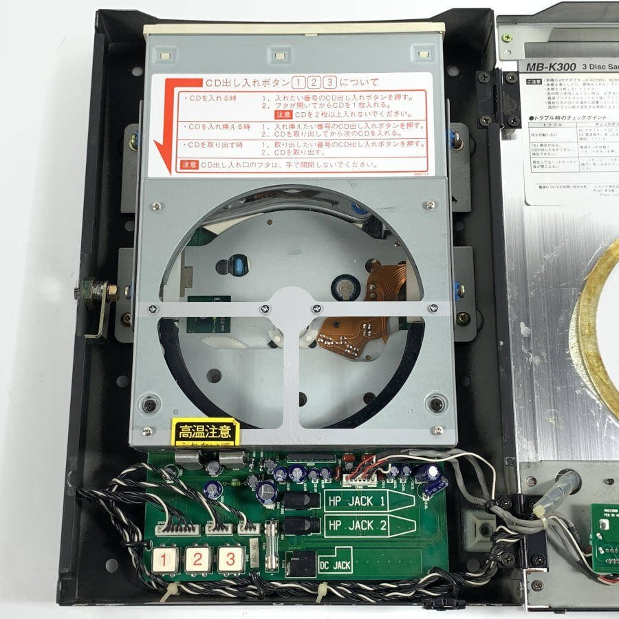 Nakamichi ナカミチ MB-K300S 3Disc Sampling Changer CDプレーヤー(試聴機)◆現状品_画像8