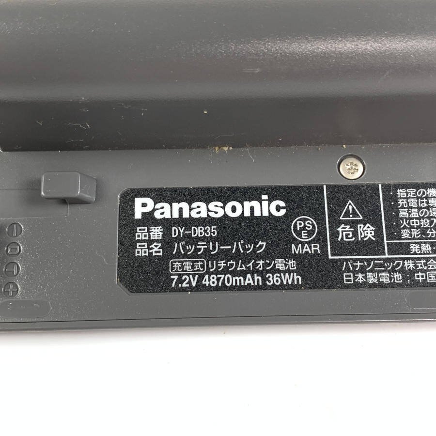 Panasonic パナソニック DMP-BV300 ポータブルBDプレーヤー●ジャンク品_画像10