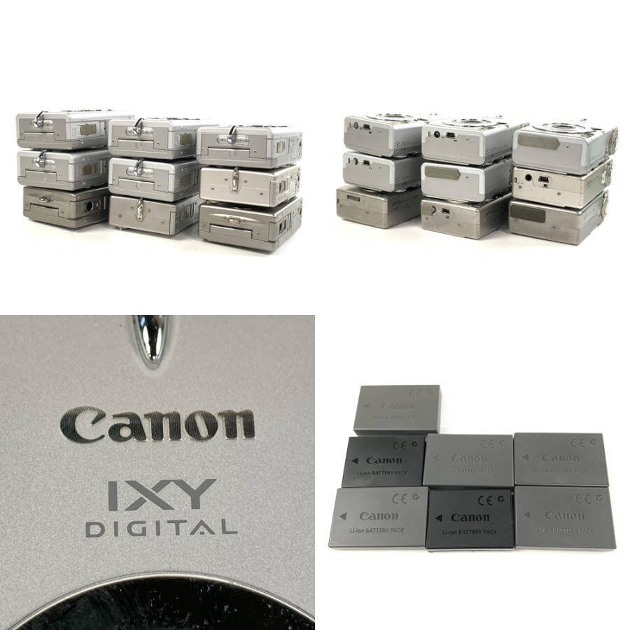 Canon キヤノン IXY DIGITAL コンパクトデジタルカメラ まとめ売り 全9台セット バッテリーx7付き●ジャンク品_画像7