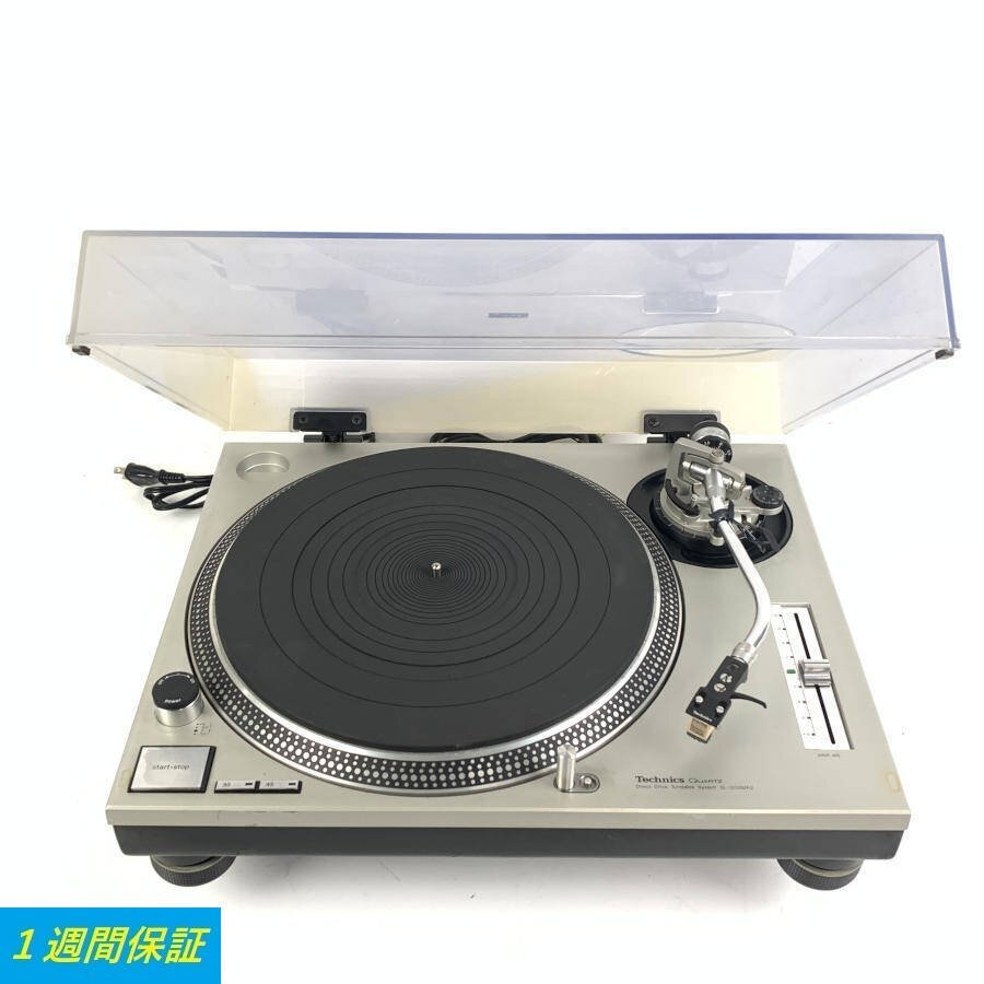 Technics テクニクス SL-1200MK2-A / 270C-Ⅱ レコードプレーヤー DJ◆1週間保証_画像1