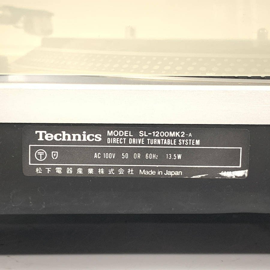 Technics テクニクス SL-1200MK2-A / 270C-Ⅱ レコードプレーヤー DJ◆1週間保証_画像9