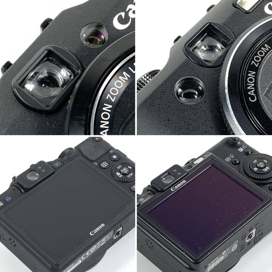 Canon キヤノン PowerShot G9/G15 コンパクトデジタルカメラ 2台セット バッテリーｘ１付き●現状品_画像8