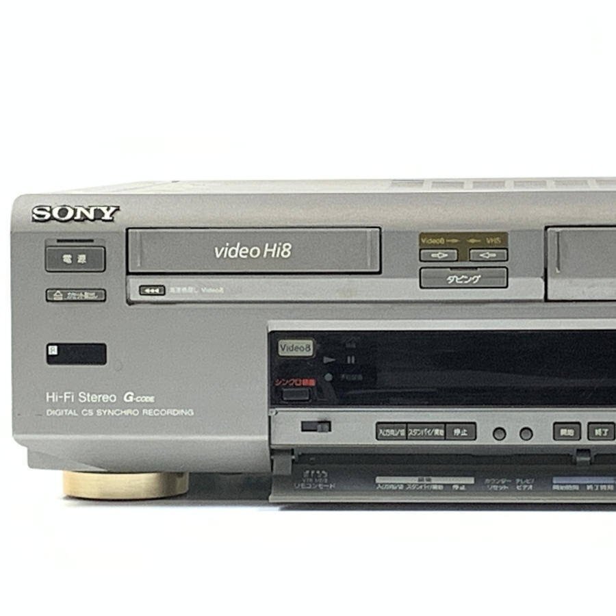 SONY HI8 VHSビデオデッキ WV-H5|ビデオデッキ SONY HI8 VHSビデオデッキ WV-H5|ビデオデッキ