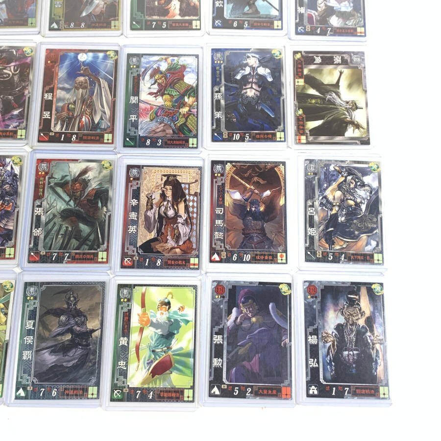 SEGA セガ 三国志大戦 49枚セット アーケードゲーム用トレーディングカード＊ジャンク品_画像6