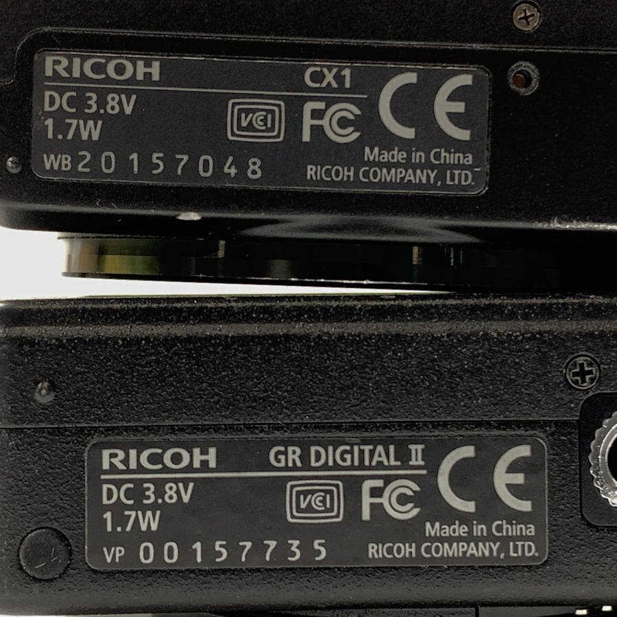 RICOH リコー CX1 / GR DIGITALⅡ コンパクトデジタルカメラ まとめ売り 2台セット　バッテリー×1付き●現状品_画像9