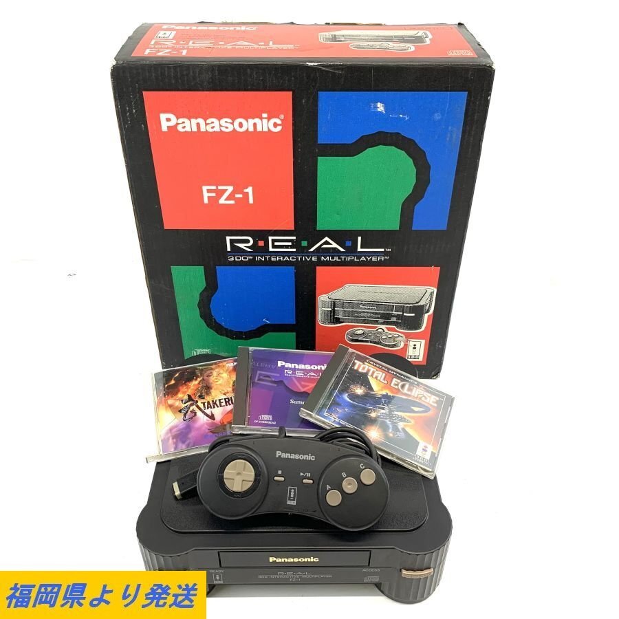 Panasonic FZ-1 パナソニック 3DO REAL コントローラー/カセット付き 通電OK 動作/状態説明あり ＊現状品【福岡】の画像1