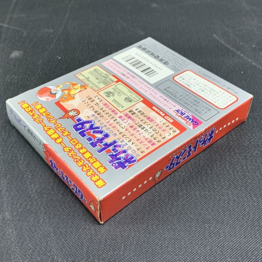 【動作品】NINTENDO GAMEBOY POKEMON RED 任天堂 ゲームボーイソフト ポケモン 赤 リザードン＊1週間保証【福岡】_画像7