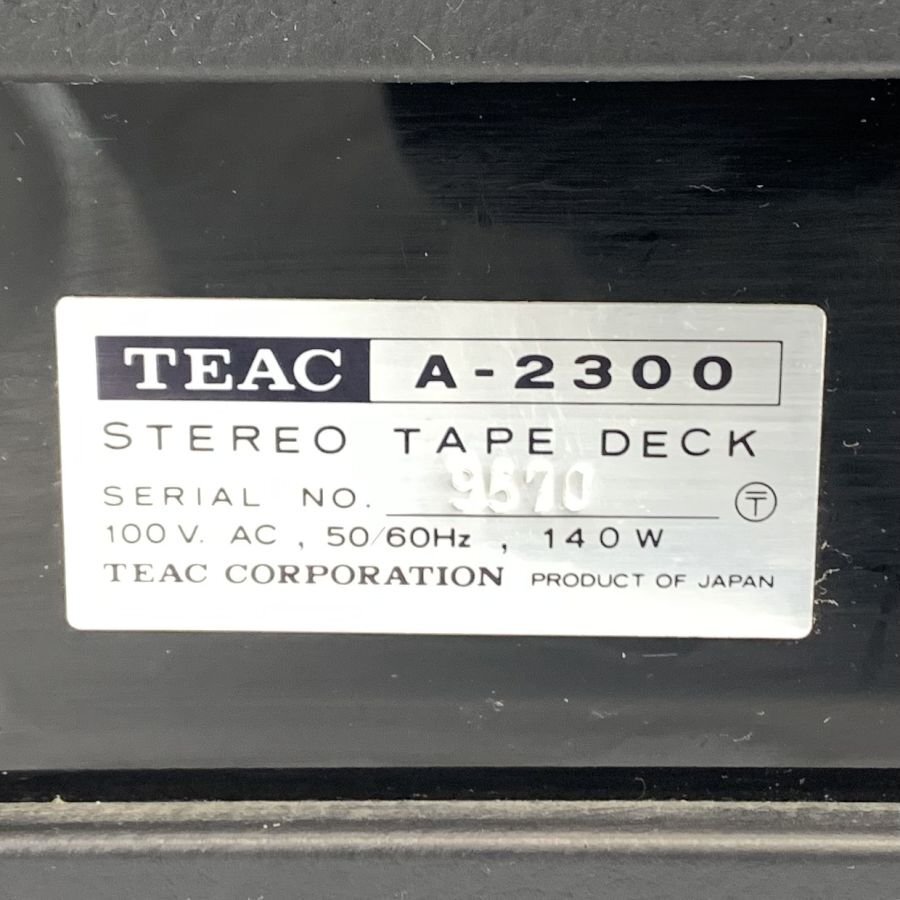 TEAC A-2300 ティアック オープンリールデッキ ステレオテープデッキ 通電OK ※出力NG 状態説明あり◆ジャンク品【福岡】_画像5