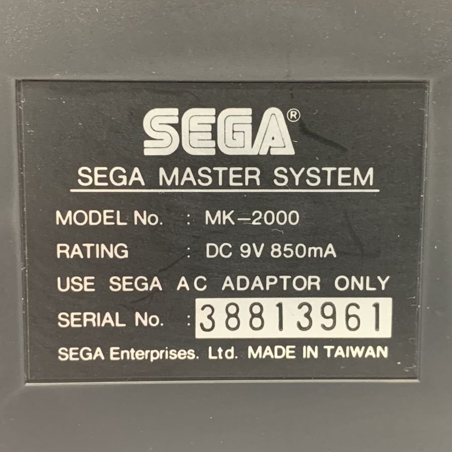 SEGA MK-2000 MASTER SYSTEM セガ マスターシステム 本体/コントローラーセット 起動OK 動作/状態説明あり＊現状品【福岡】の画像7