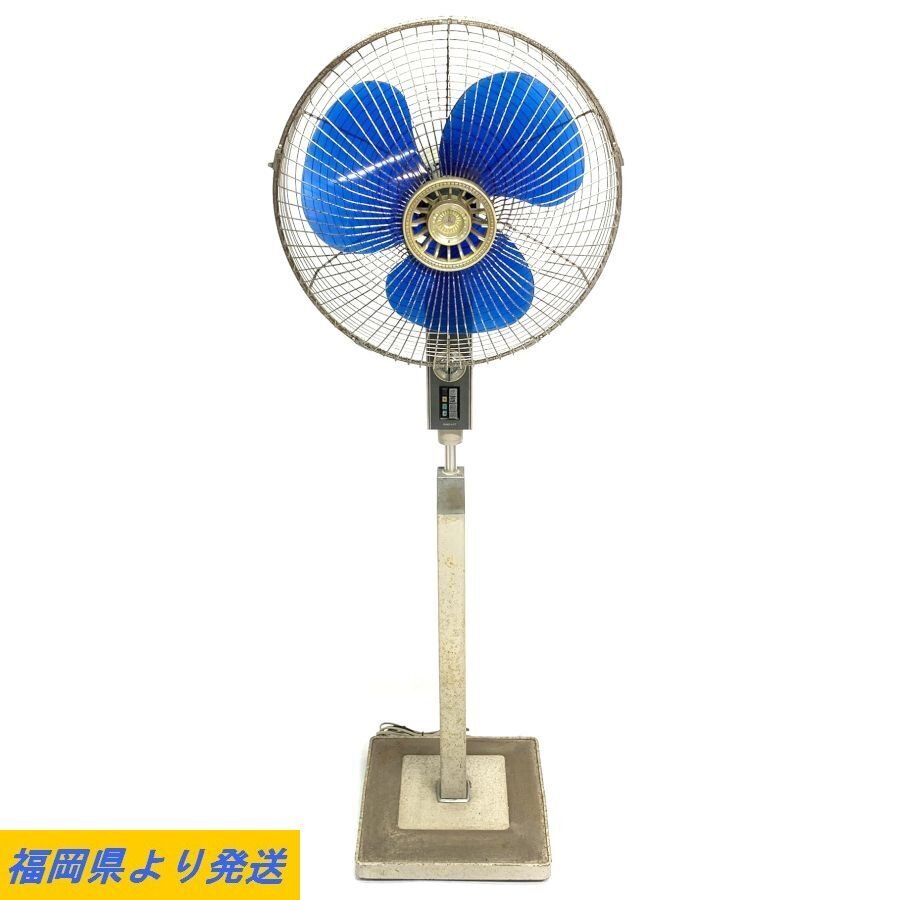 Yahoo!オークション - MITSUBISHI S40-M7 三菱 大型扇風機 Yahoo!オークション - MITSUBISHI S40-M7 三菱 大型扇風機