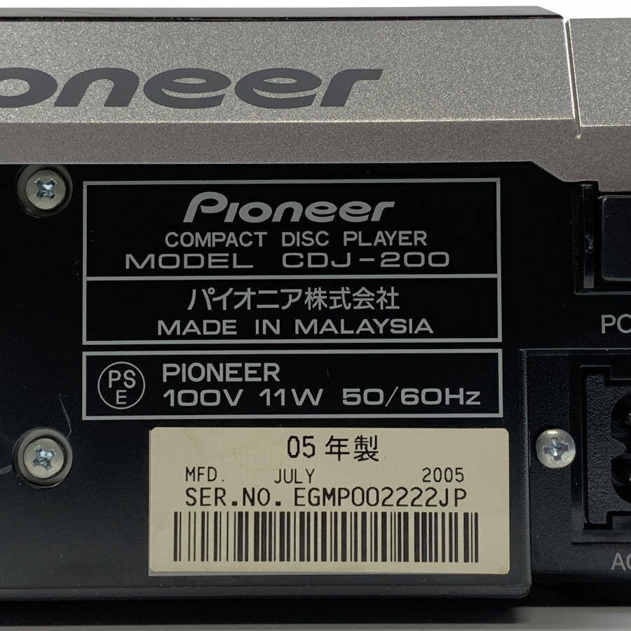 PIONEER CDJ-200 パイオニア CDJ★現状品_画像9