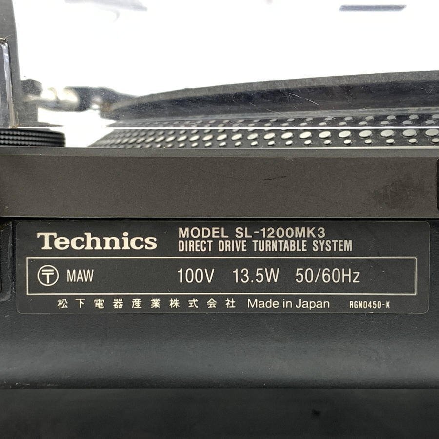 Technics テクニクス SL-1200MK3 レコードプレーヤー DJ カートリッジ:audio-technica/AT15Ea EPアダプター/ウレタンマット付き★1週間保証_画像9