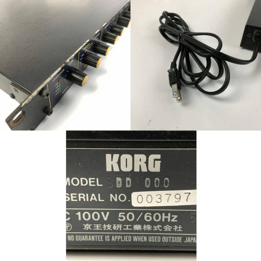 KORG コルグ DD-1000 デジタルディレイ★現状品_画像10