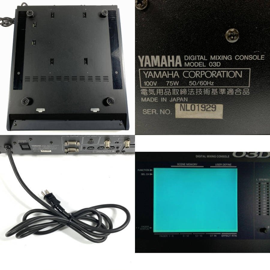 YAMAHA Yamaha 03D digital mixer * present condition goods 