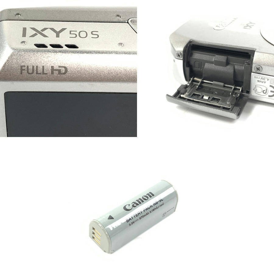 Canon キヤノン IXY 50S コンパクトデジタルカメラ バッテリー付き●1週間保証_画像10