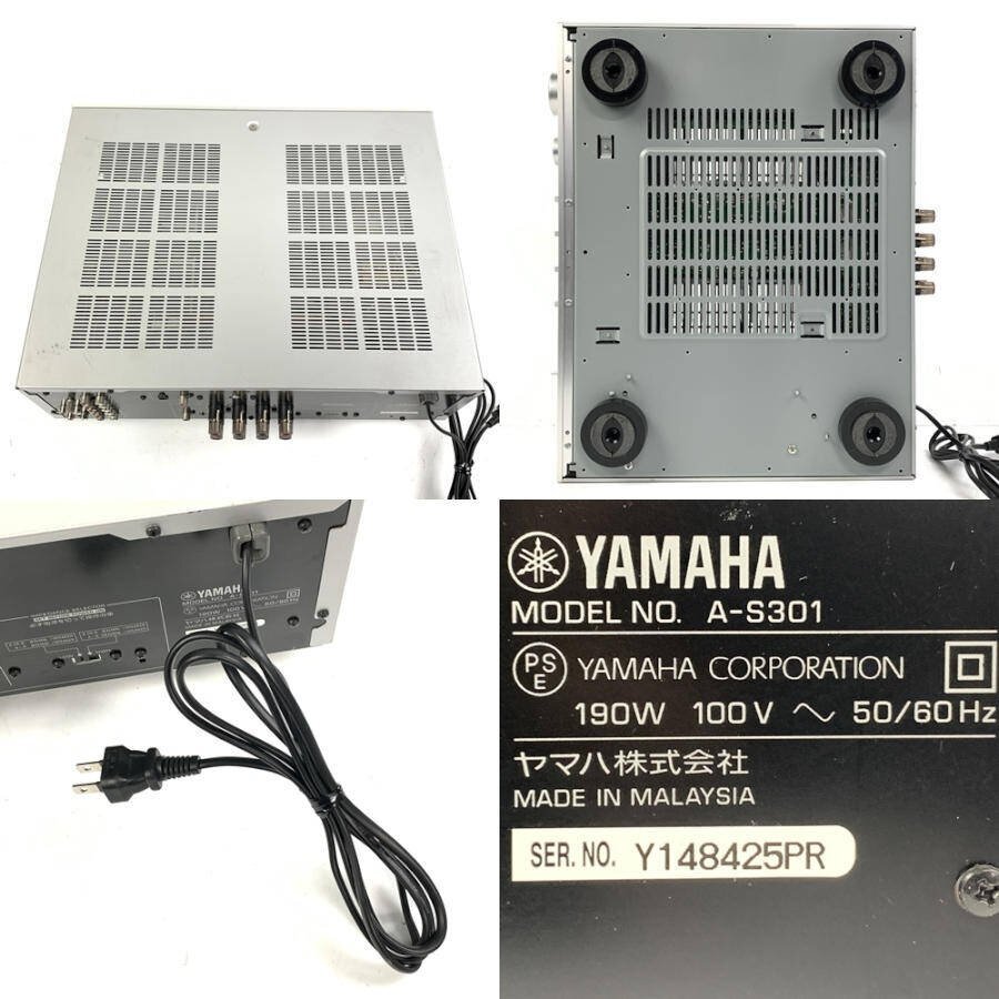 YAMAHA A-S301 ヤマハ プリメインアンプ 定格出力 60W/8Ω◆1週間保証の画像9