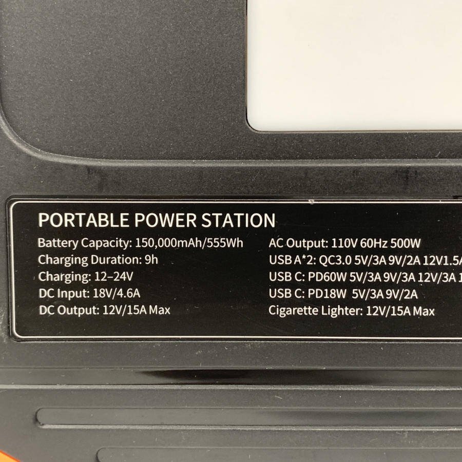 OKPRO Portable Power Station ポータブル電源装置 2台セット◆ジャンク品_画像6