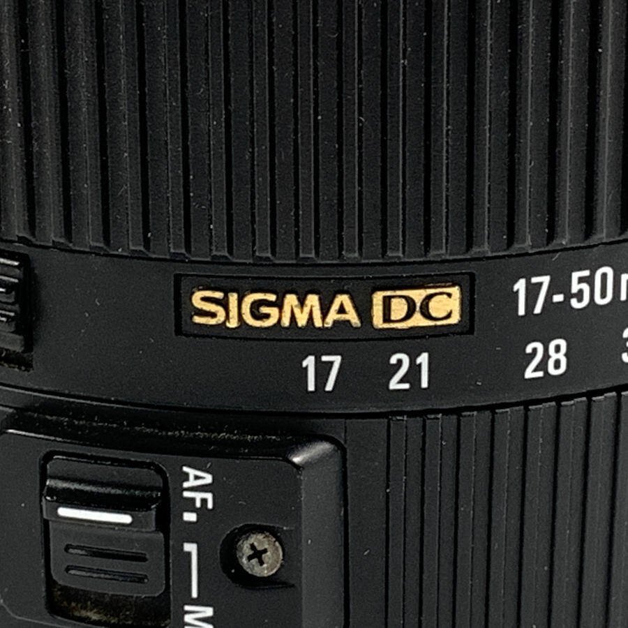 SIGMA FOR Canon/17-50mm F2.8 EX DC OS HSM φ77㎜ カメラレンズ　レンズキャップ/レンズフード(SIGMA純正77㎜)付き●1週間保証【TB】_画像8