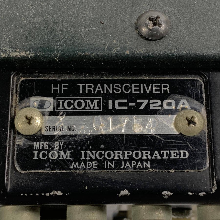 ICOM Icom IC-720A HF все частота приемопередатчик * текущее состояние товар 