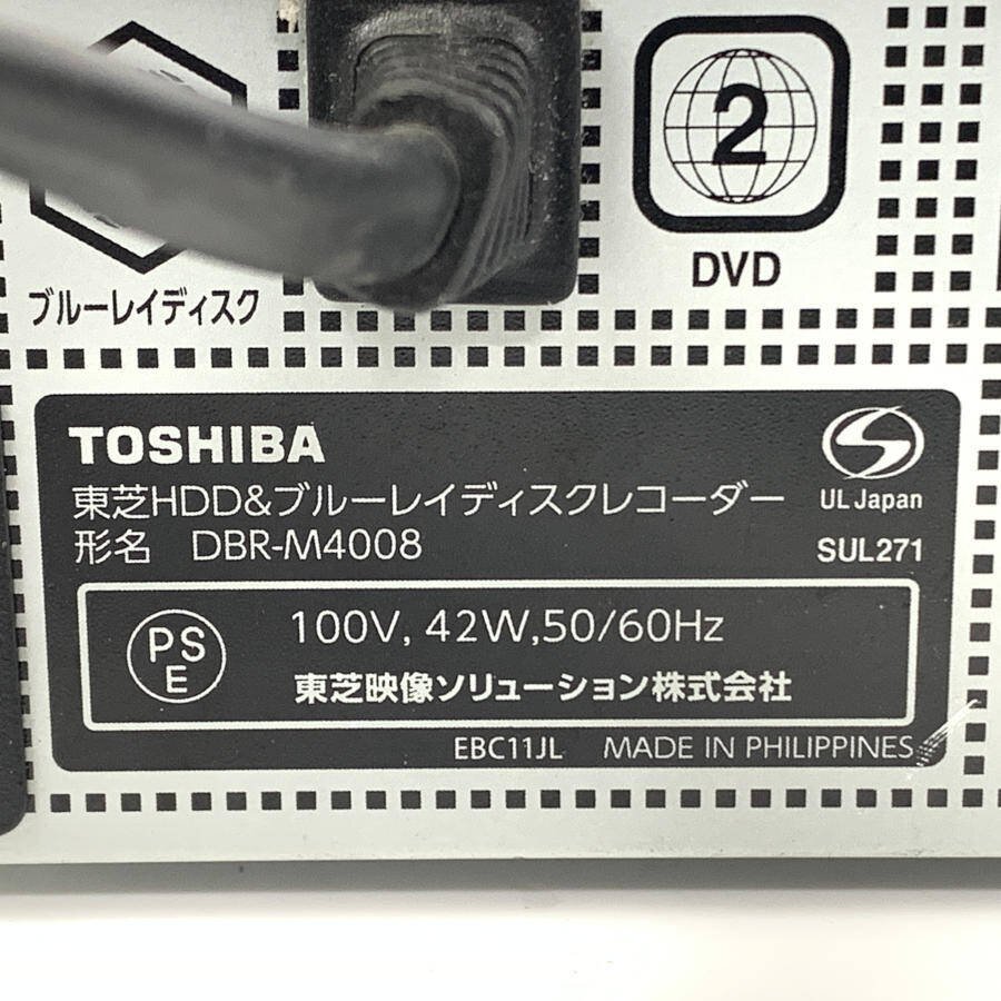 TOSHIBA Toshiba DBR-M4008 HDD/BD recorder 3D correspondence goods 2019 year made * junk 