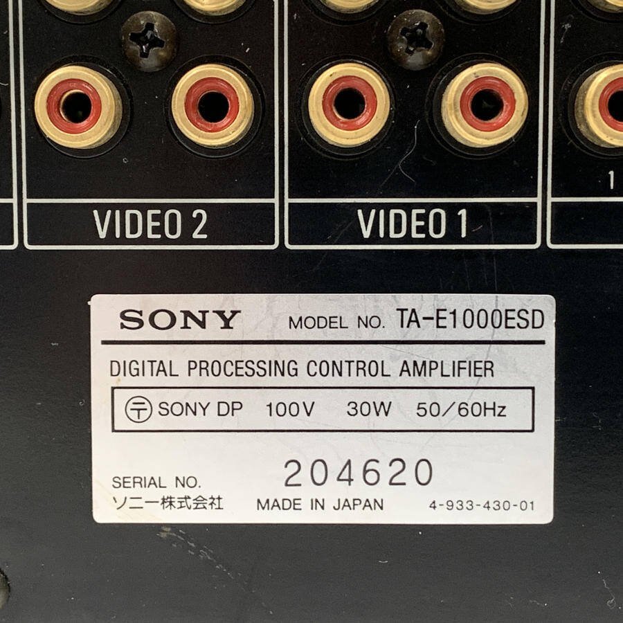 SONY ソニー TA-E1000ESD AVコントロールアンプ◆現状品_画像8