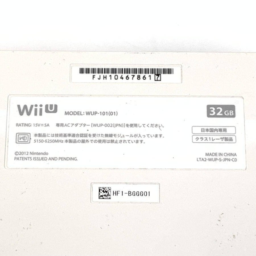 NINTENDO 任天堂 ニンテンドー WUP-101 Wii U 32GB / WUP-010 ゲームパッド ゲーム機本体 まとめセット アダプター付き＊現状品【GH】_画像6