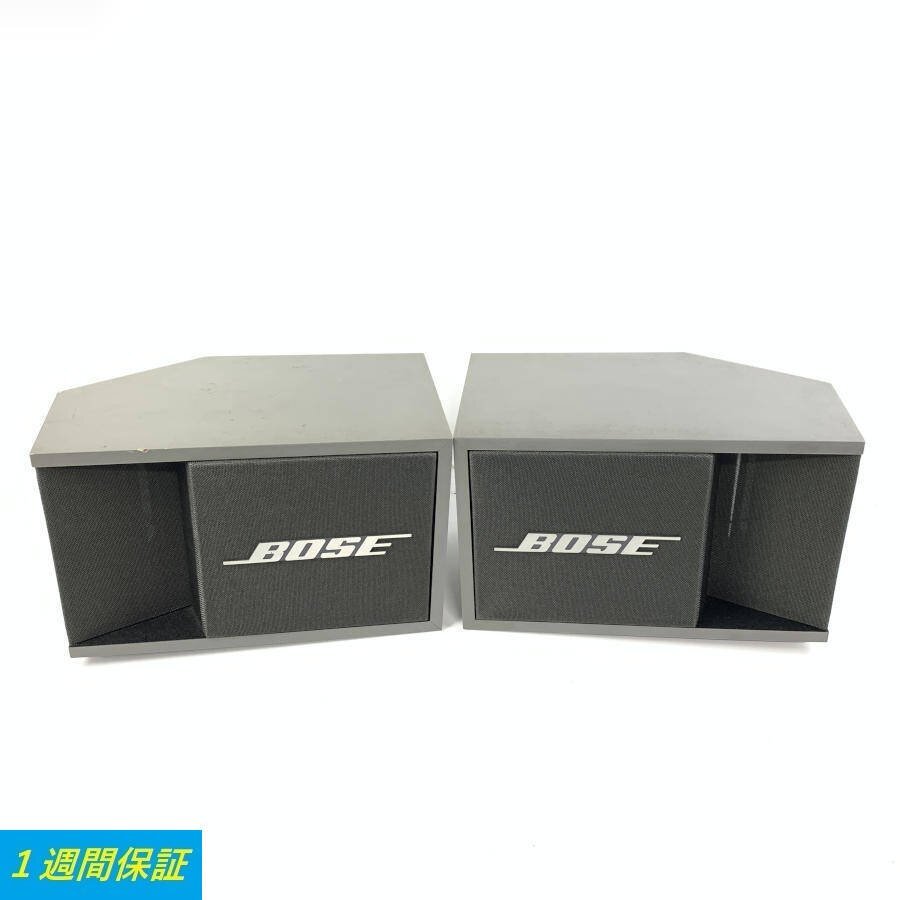 BOSE 201-Ⅱ VIDEO MONITOR 2way スピーカー ペア ブックシェルフ型 [ネットカバー/金具]付き◆1週間保証【TB】の画像1