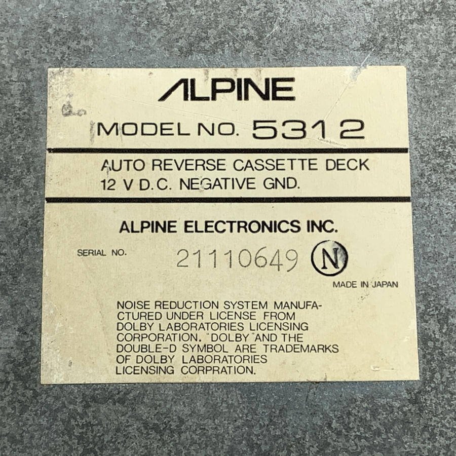 ALPINE アルパイン 5312/3015 カーステ テープ/イコライザーセット ケーブル付き○ジャンク品の画像9