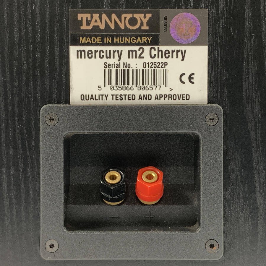 TANNOY タンノイ mercury m2 Cherry 2way スピーカー ペア ブックシェルフ型◆現状品の画像8