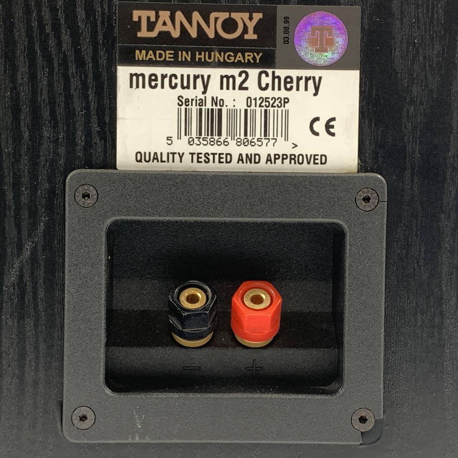 TANNOY タンノイ mercury m2 Cherry 2way スピーカー ペア ブックシェルフ型◆現状品の画像9